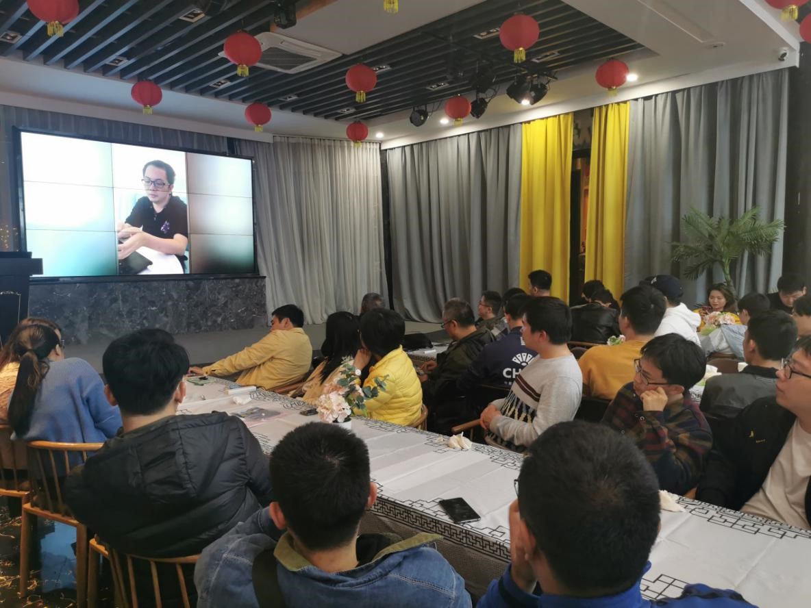 不忘初心忆传承·携手并肩创未来——企业战略与文化宣贯活动 |天源股份 – 产业互联网推动者! 191221 3 - 不忘初心忆传承·携手并肩创未来——企业战略与文化宣贯活动 |天源股份 – 产业互联网推动者!