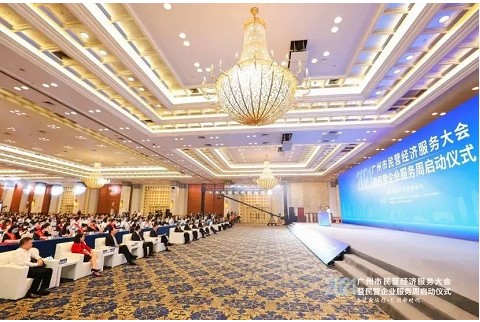 广州天源信息科技股份有限公司入选首批广州市“专精特新”民营企业扶优计划培育企业 |天源股份 – 产业互联网推动者! 启动仪式 - 广州天源信息科技股份有限公司入选首批广州市“专精特新”民营企业扶优计划培育企业 |天源股份 – 产业互联网推动者!